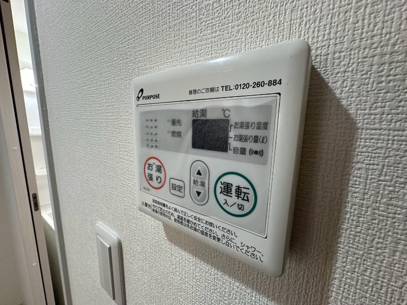 18/30 設備
