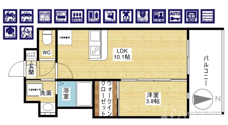 間取