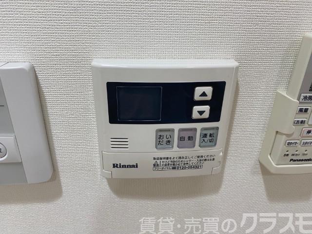 13/30 設備