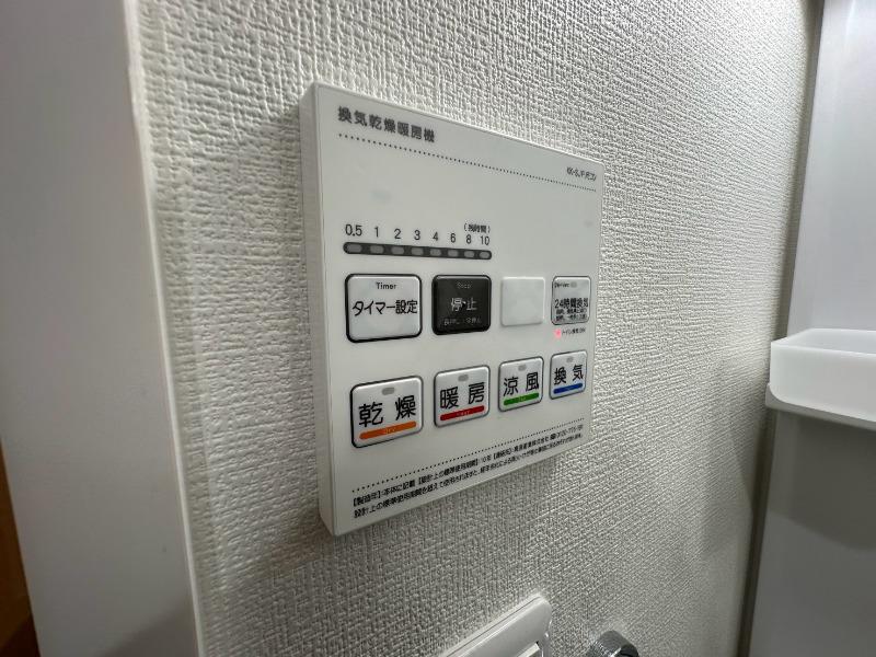 18/30 設備