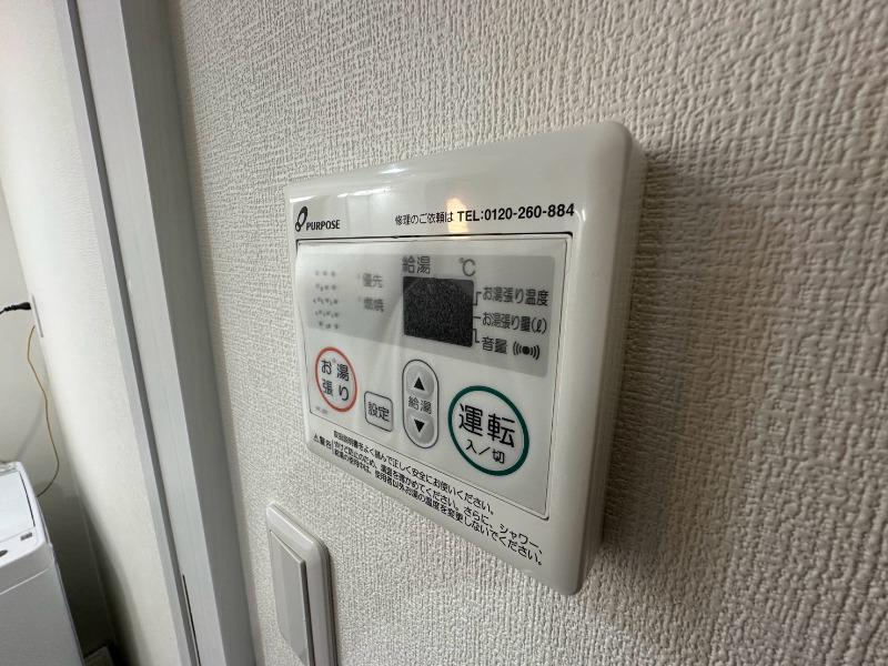 19/30 設備