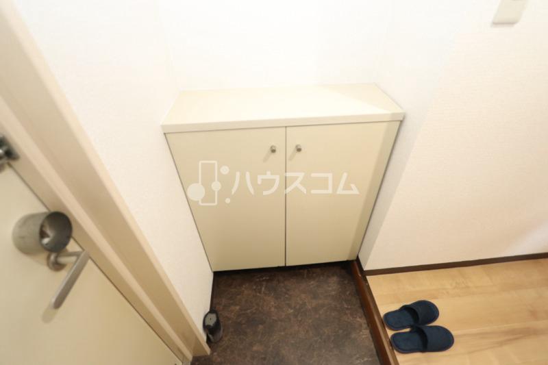 5/25 収納