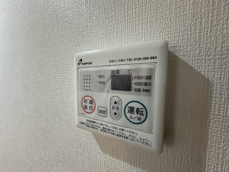 19/30 設備