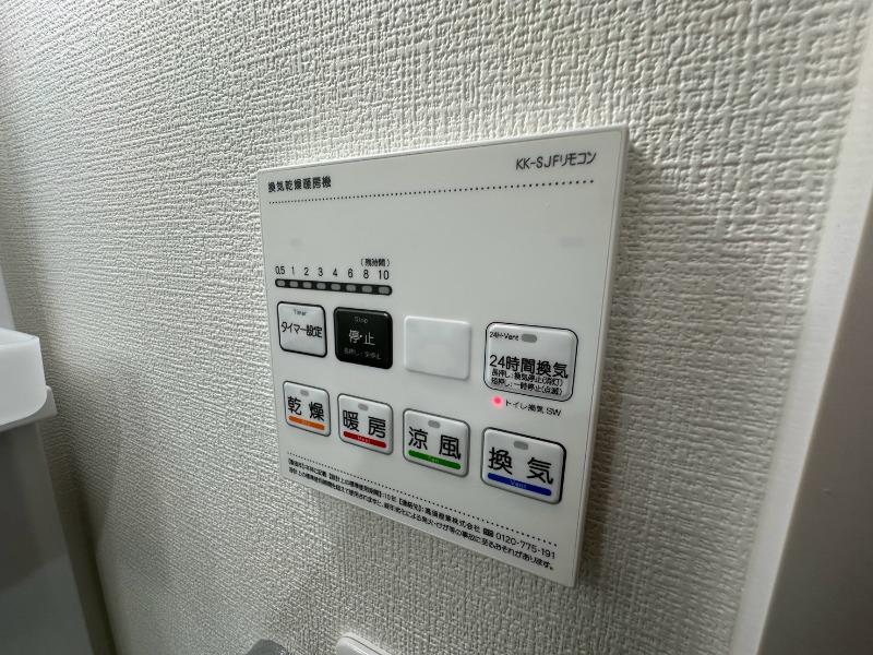 18/30 設備