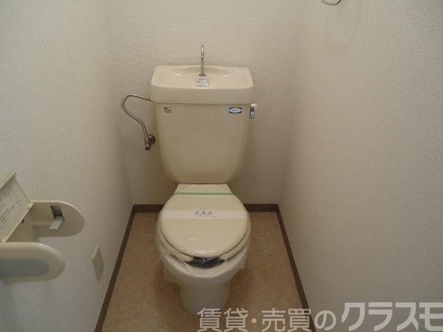 8/25 トイレ