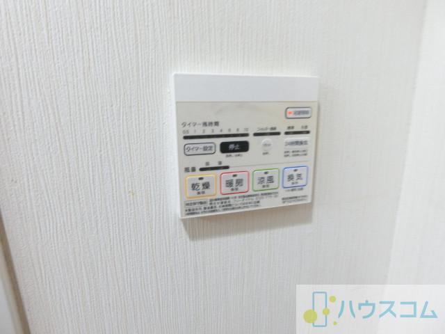 17/30 設備