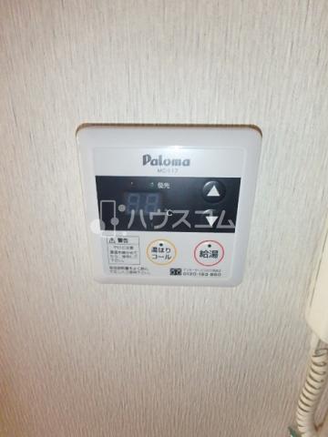 その他画像