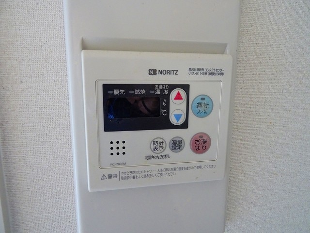17/28 設備