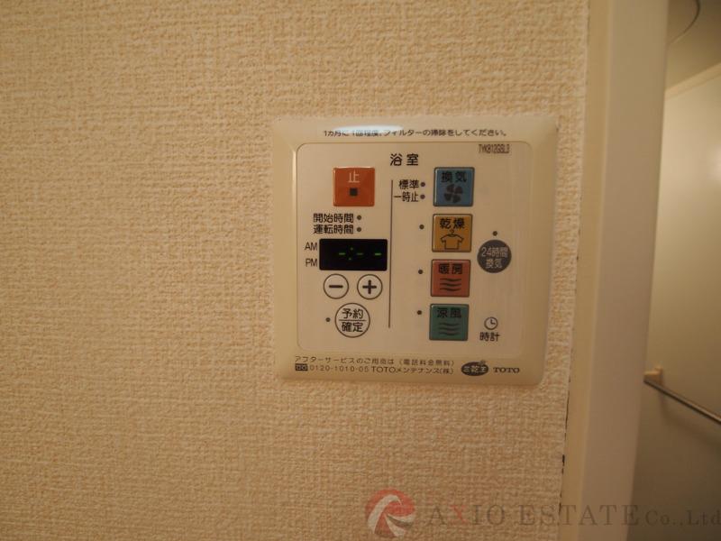 設備