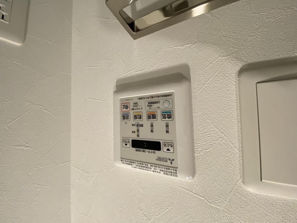 20/30 設備