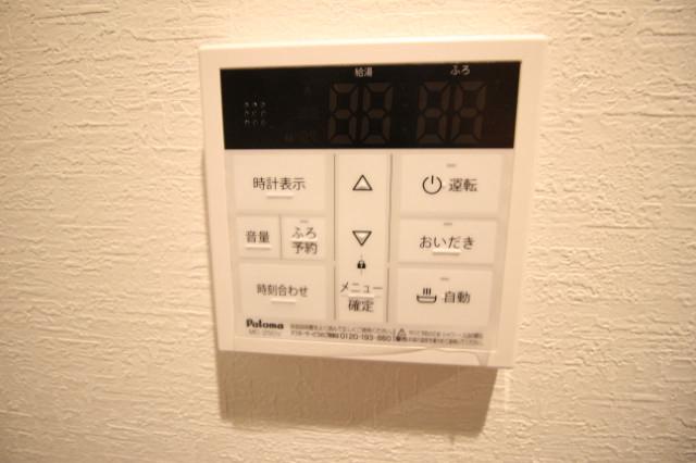 その他画像