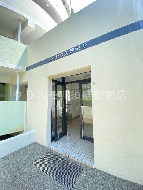 24/30 周辺