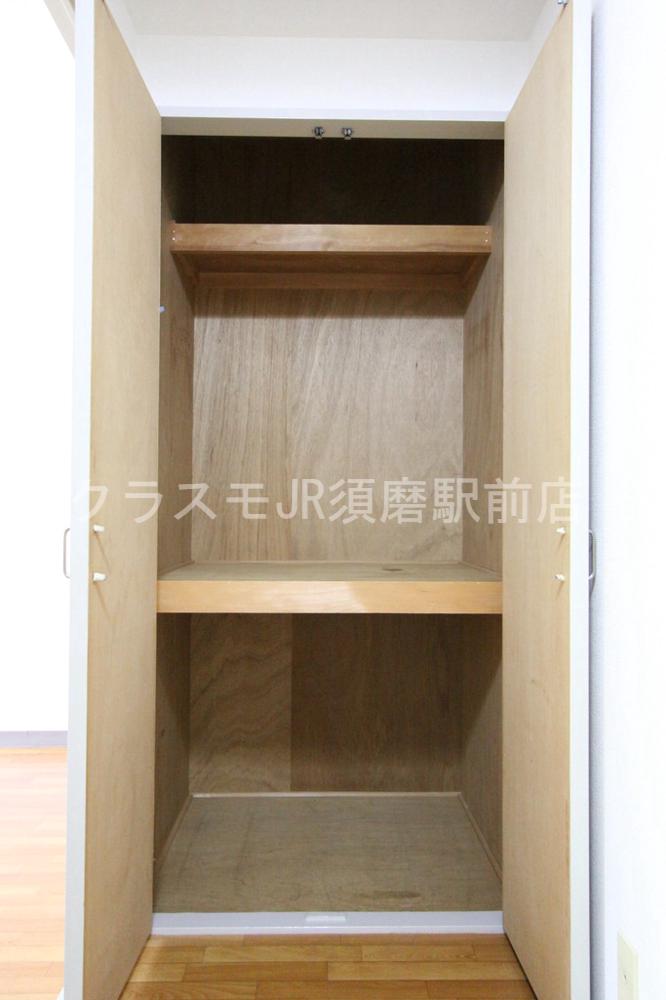 8/30 収納