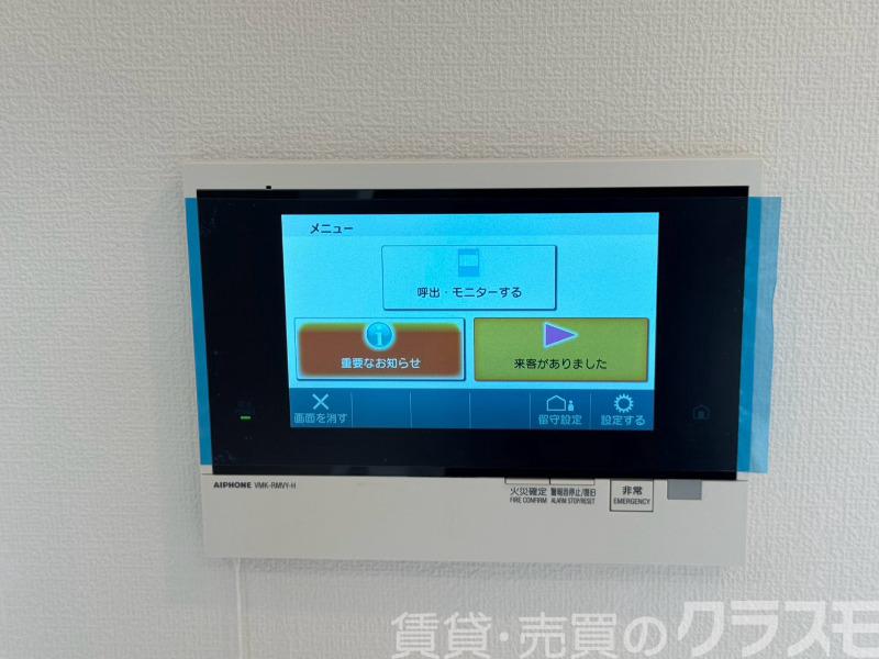 18/30 その他画像