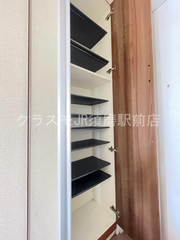 20/30 設備