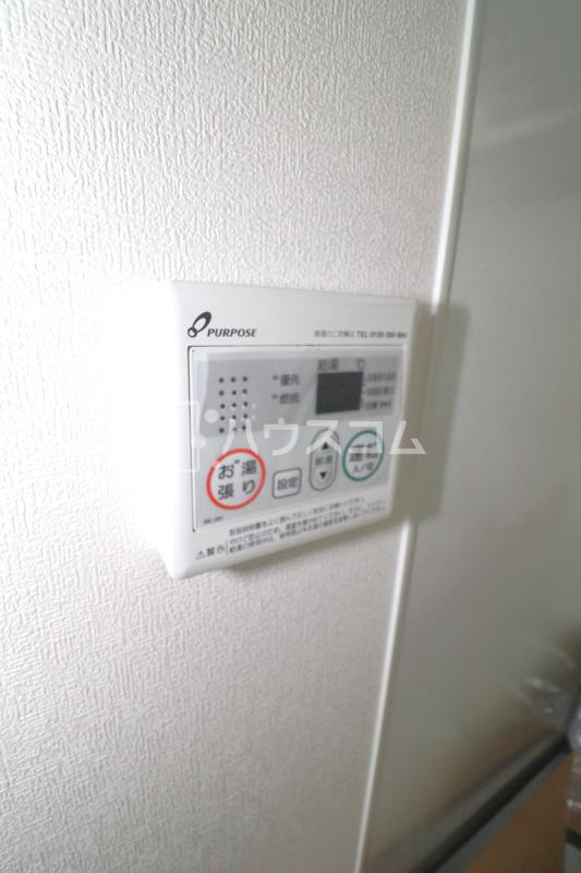 16/19 その他画像