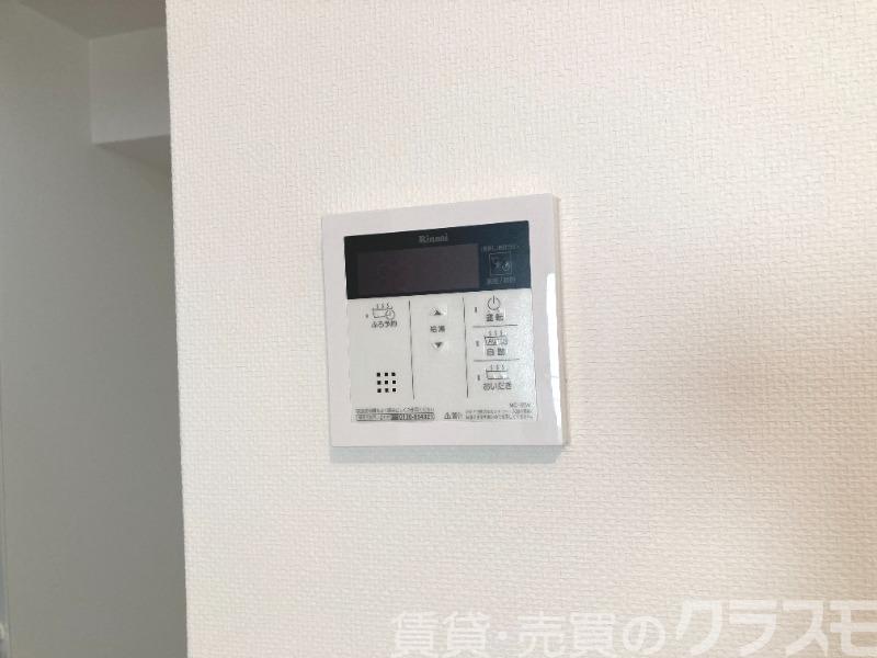 14/30 設備