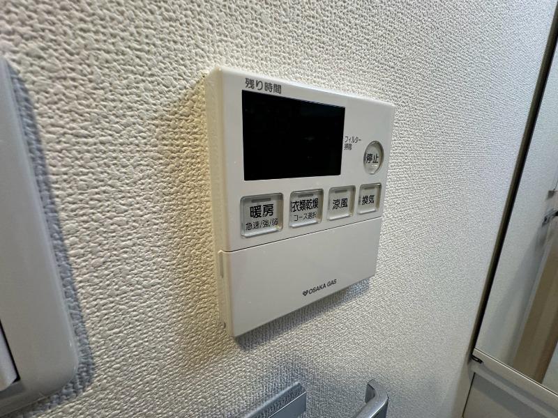 17/30 設備