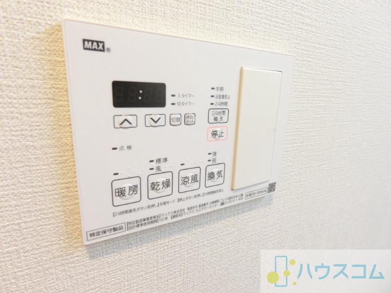 19/30 設備