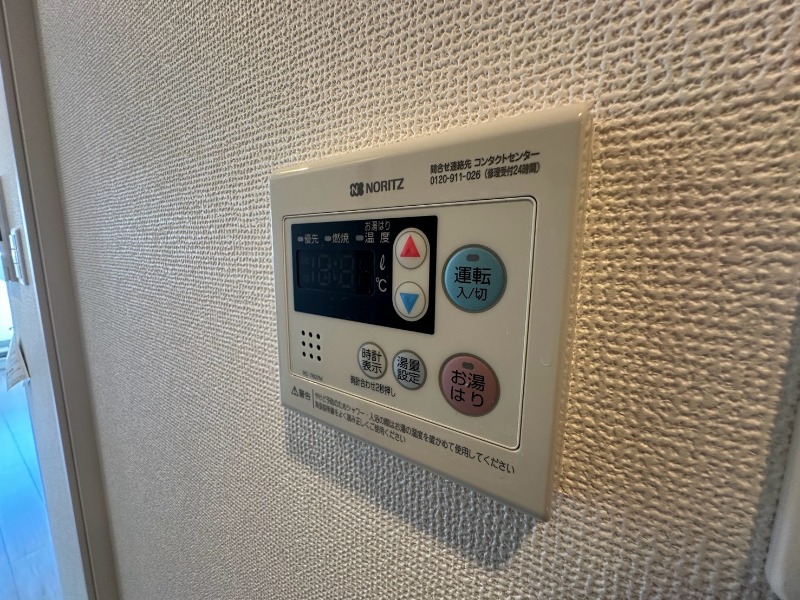 18/30 設備