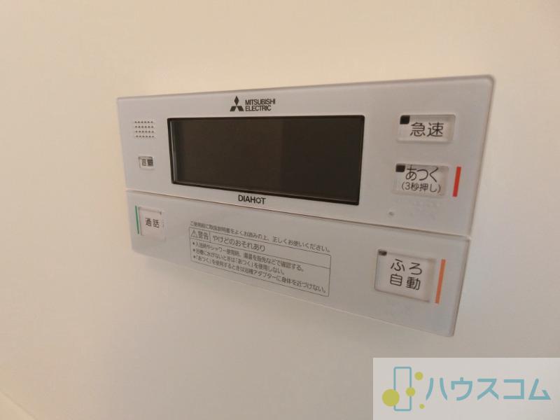 18/30 設備