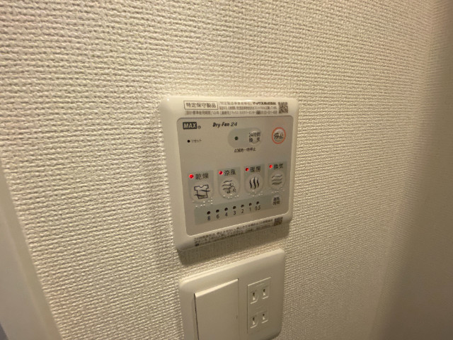 16/30 設備