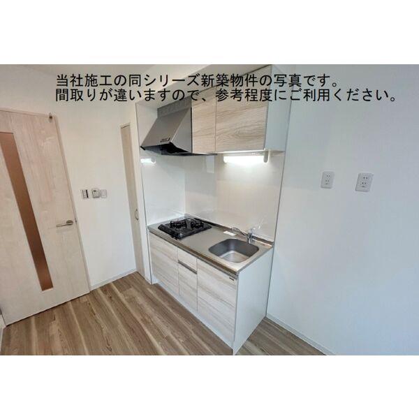 8/19 キッチン