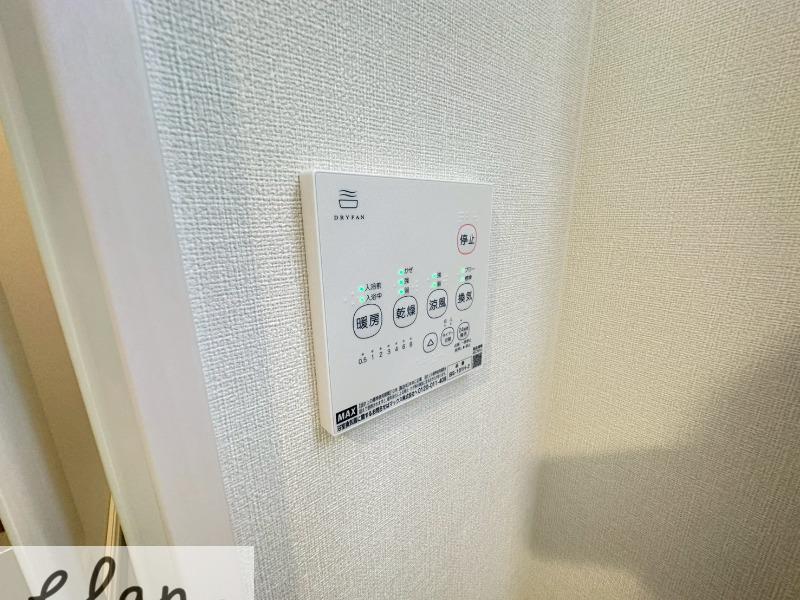 17/30 設備