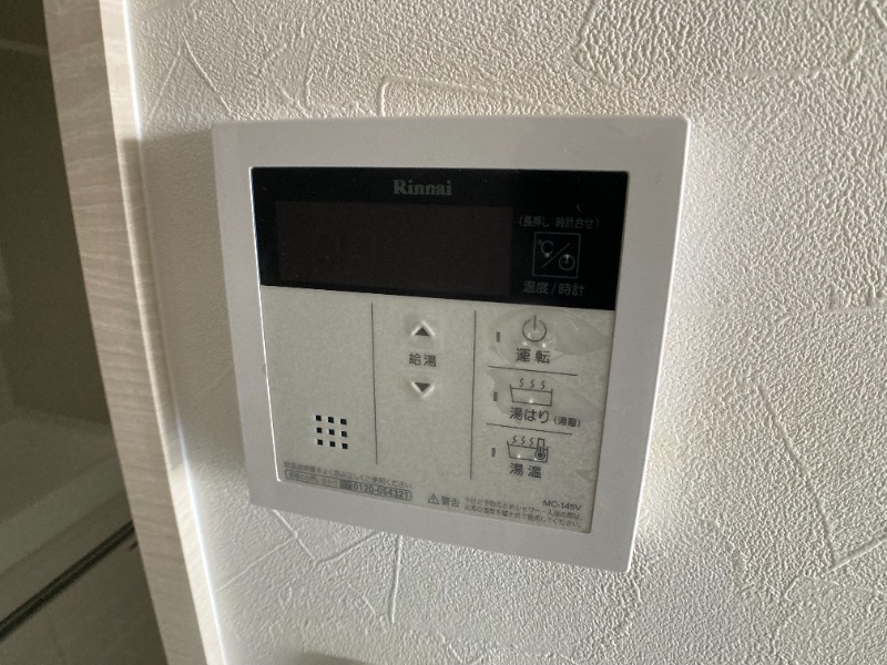 21/30 設備