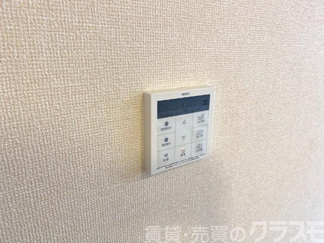 13/30 設備