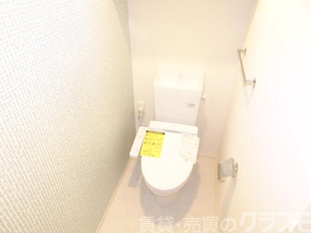 11/27 トイレ