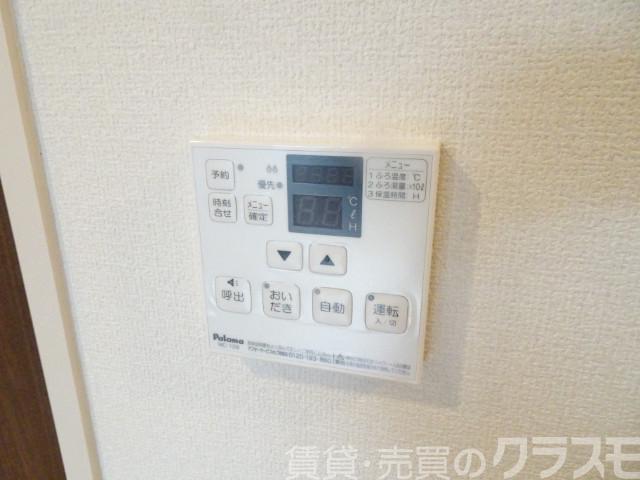 13/27 設備
