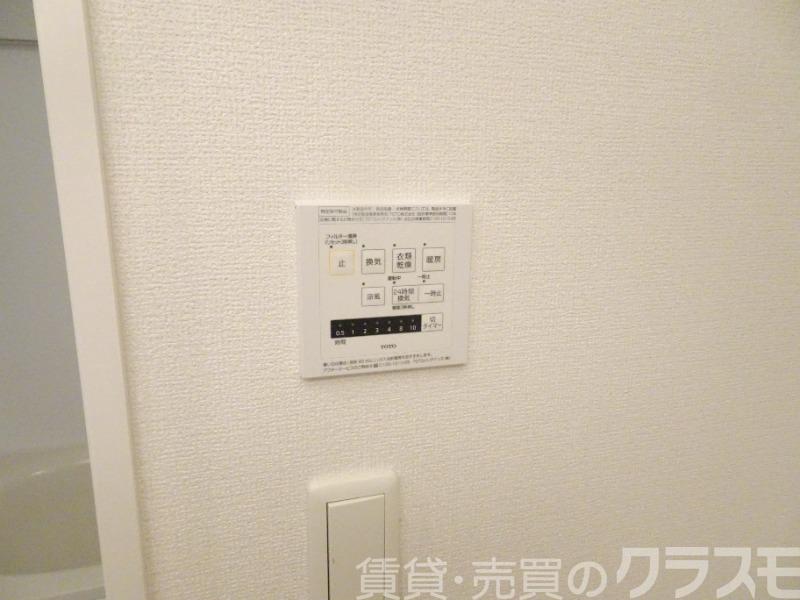 15/30 設備