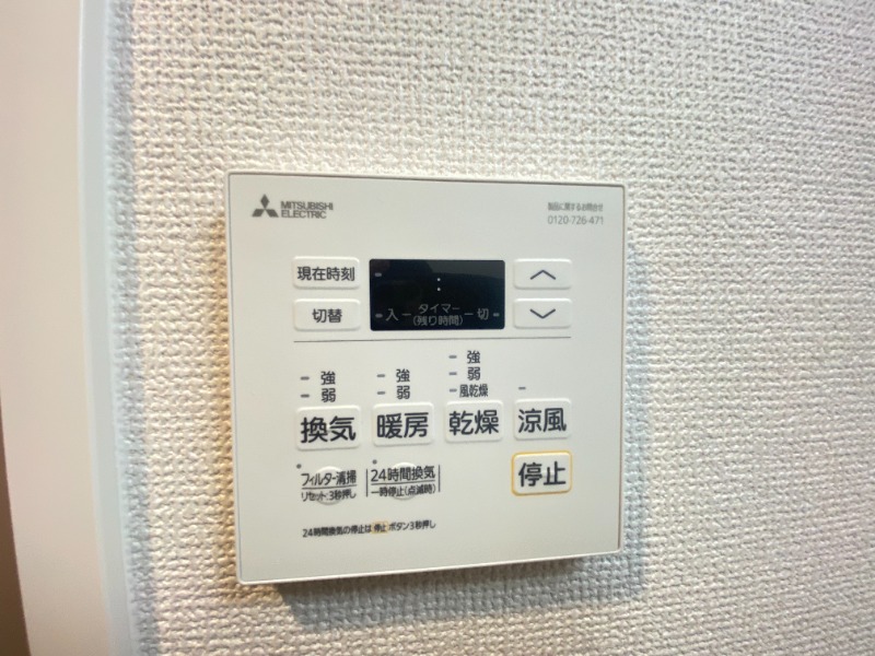21/30 設備