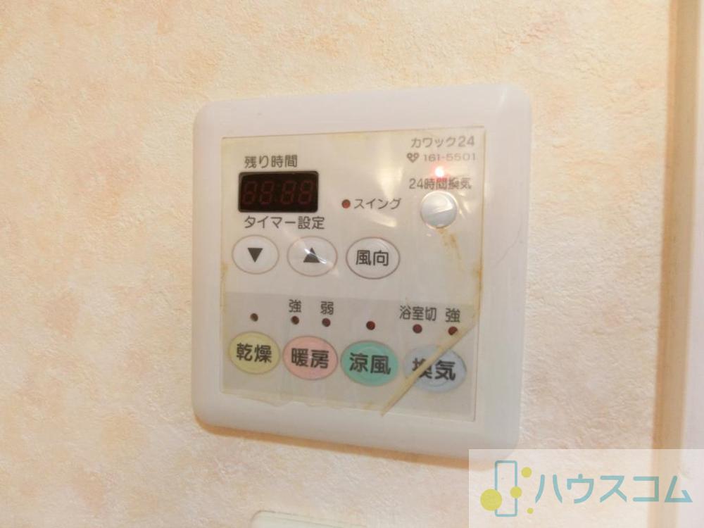 17/30 設備