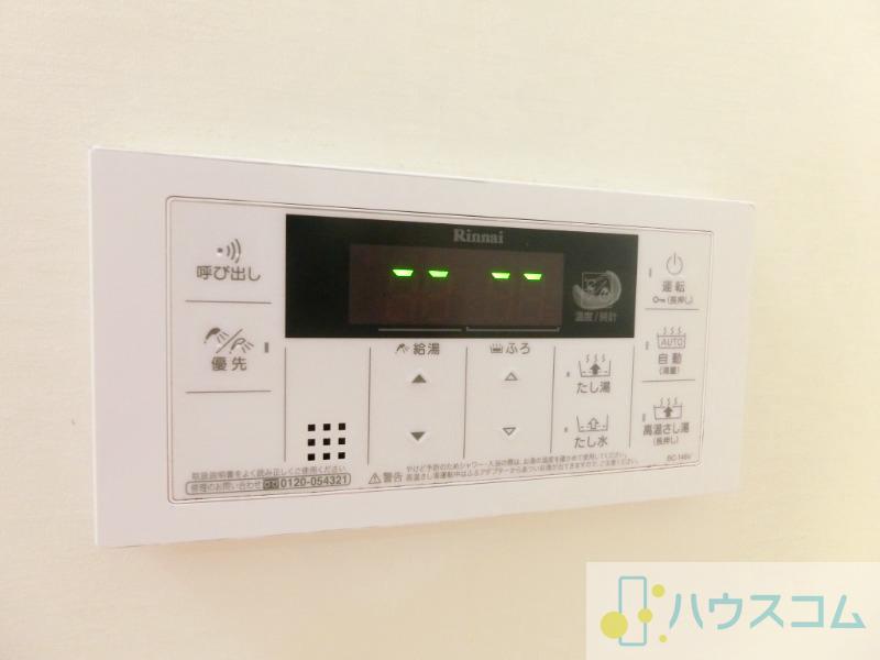 19/30 設備