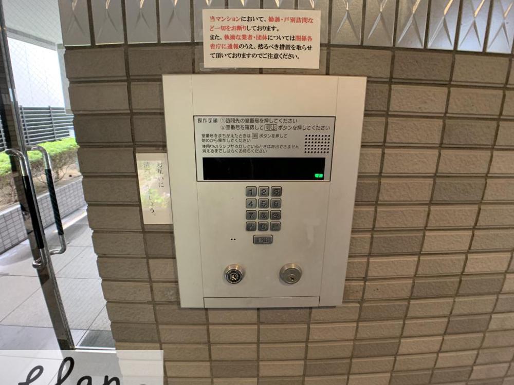 4/5 周辺