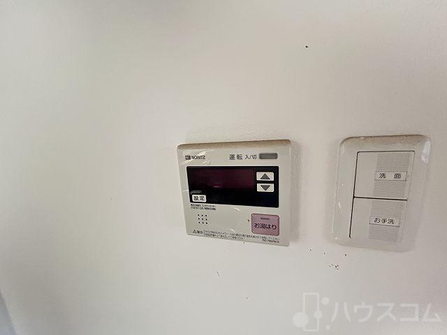 その他画像