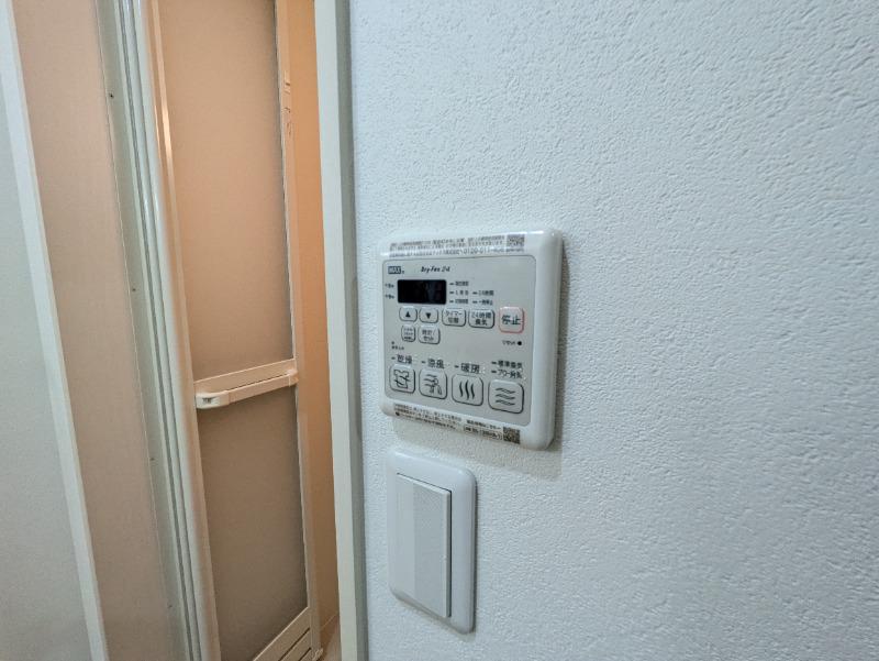 20/30 設備