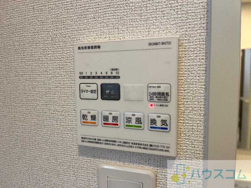 17/30 設備