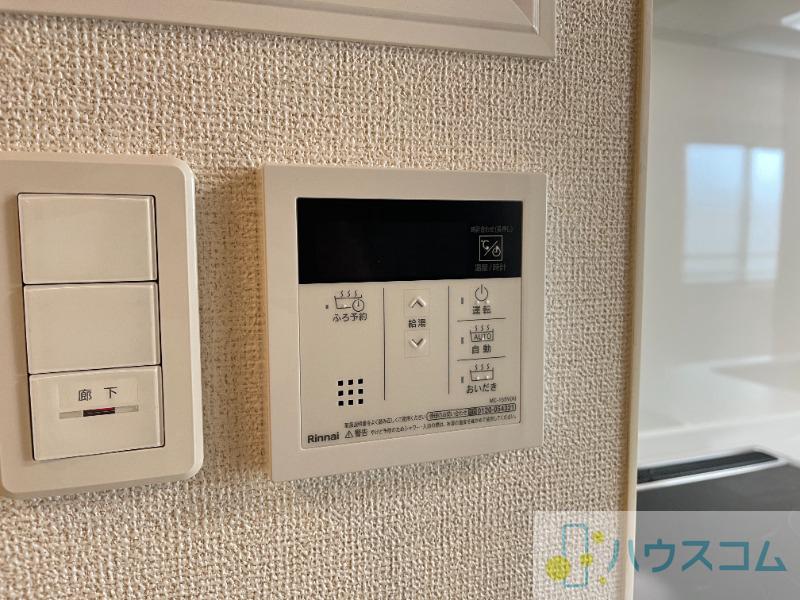 20/30 その他画像