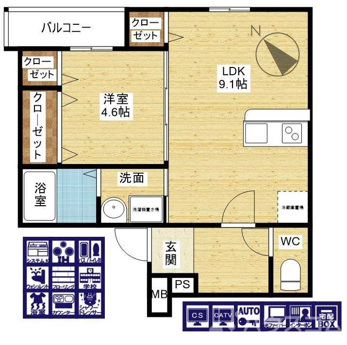 間取
