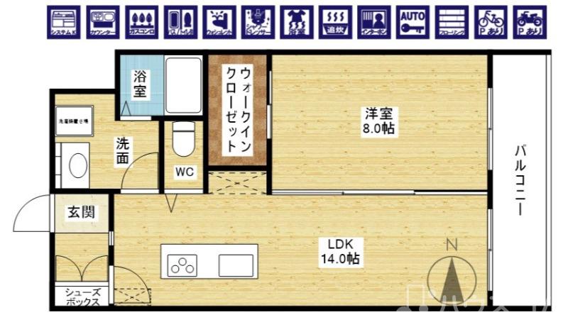 エバービューハイツの間取り