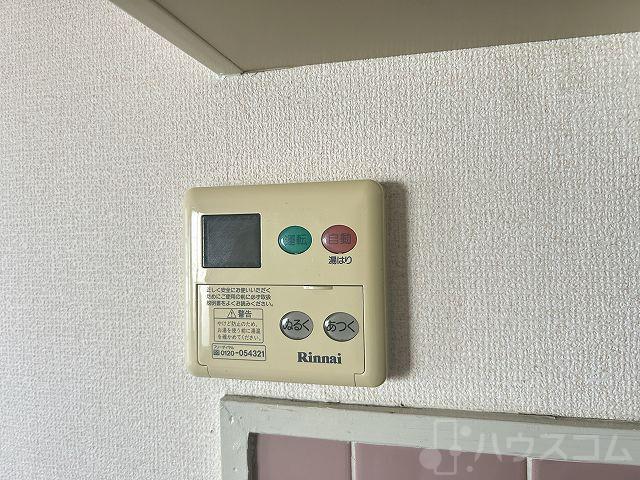 20/30 その他画像