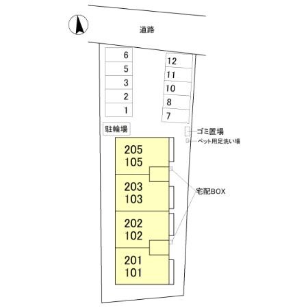 3/4 その他画像