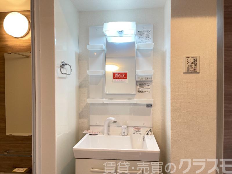 洗面