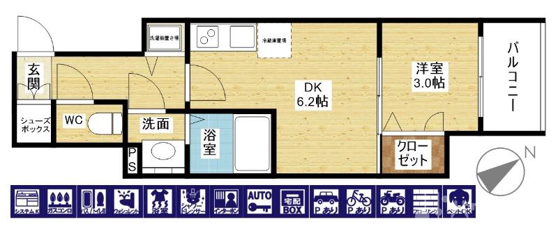 2/19 間取