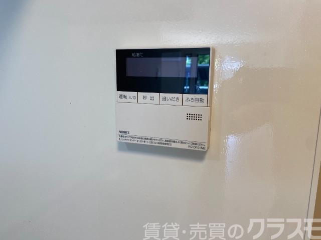 15/30 設備