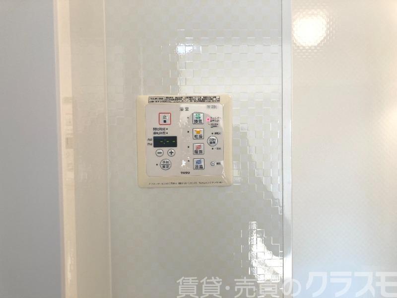 13/30 設備