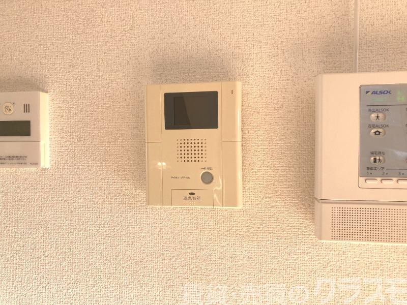 14/30 設備
